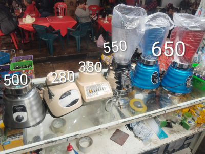 Licudoras nuevas y de uso