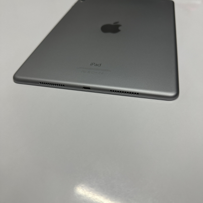 IPad Pro 9.7 Pulgadas (2016). 256gb. Gris