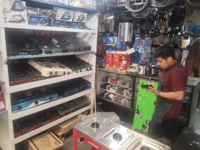 Estufillas nuevas