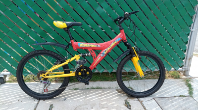 Bicicleta De Montaña Marca Nahel Modelo Durango R20 De 12vel