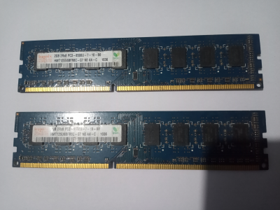 Memoria Ram DDR3 Gb 8500u