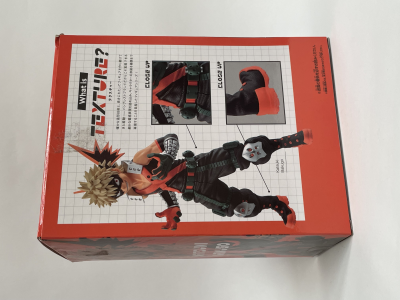 Figura coleccionable - Bakugou - My Hero Academia