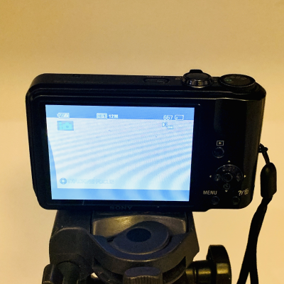 Camara digital, marca Sony, linea Cyber-shot, modelo DSC-H70.