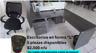 VENTA DE MUEBLES DE OFICINA