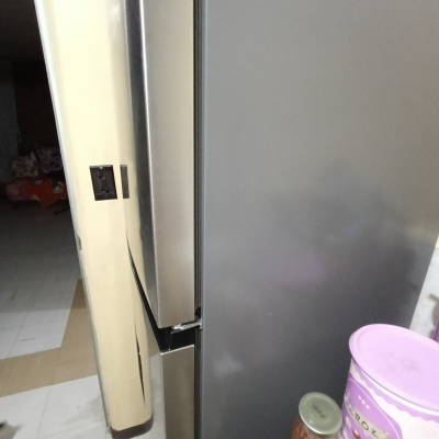 Refrigerador 