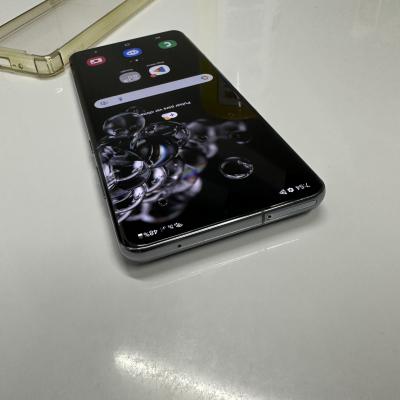 Samsung S20 Ultra 5g. Gris.256gb.12gb De Ram.Libre