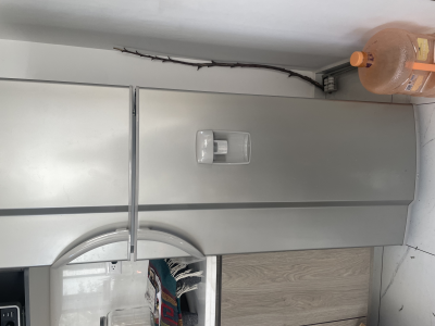 Refrigerador