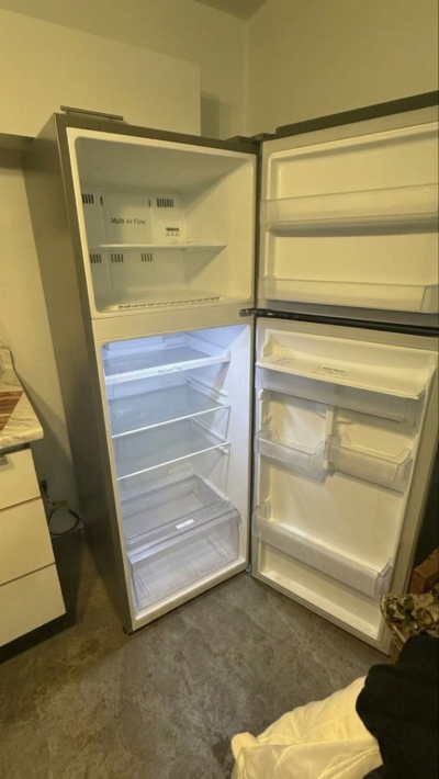 Refrigerador LG